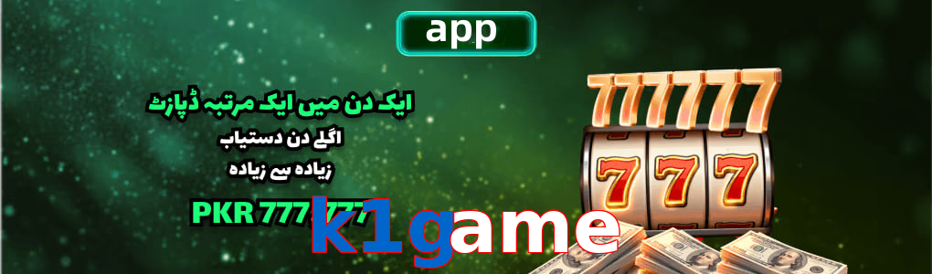 K1game app